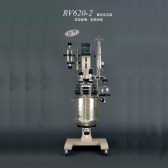 上海亚荣RV-620-2真空反应器 20升（停产）